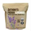 Anthony's Organic French Lavender Petals, 5 oz, Extra Grade, Dried, Gluten Free & Non GMO view 1
