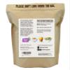 Anthony's Organic French Lavender Petals, 5 oz, Extra Grade, Dried, Gluten Free & Non GMO view 2