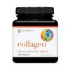 Youtheory Advanced Collagen with Vitamin C - 6,000 mg Hydrolyzed Collagen Peptides & Amino Acids - Hair, Nails, Joints & Bones Support - 120 Tablets (20-Day Supply)* view 1