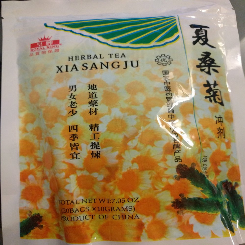 3 Packs Royal king, Xia Sang Ju Mulberry Chrysanthemum Herbal Tea 20 Sachet
