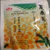 3 Packs Royal king, Xia Sang Ju Mulberry Chrysanthemum Herbal Tea 20 Sachet view 1