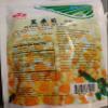 3 Packs Royal king, Xia Sang Ju Mulberry Chrysanthemum Herbal Tea 20 Sachet view 2