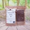Health Embassy Lapacho Bark Tea - PAU dArco - Herbal Tea (100g) view 2