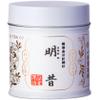 Ippodo Tea - Sayaka Matcha (40g) - For Usucha, Koicha and Lattes - Rich & Smooth - Kyoto Since 1717 view 1
