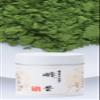 Ippodo Tea - Sayaka Matcha (40g) - For Usucha, Koicha and Lattes - Rich & Smooth - Kyoto Since 1717 view 2