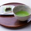 Ippodo Tea - Sayaka Matcha (40g) - For Usucha, Koicha and Lattes - Rich & Smooth - Kyoto Since 1717 view 4