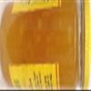 Saucy Susan Peach Apricot ORIGINAL Sauce  6 Pack (6  19 oz Jars)  Sweet & tangy blend of apricots, peaches & spices; ideal for glazing, dipping, marinating or cooking; family-size pantry staple. view 2
