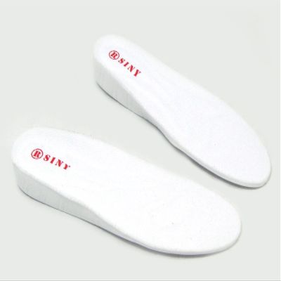 SINY Men Full Length Orthotic Shoe Insoles 2cm Heel Pain Flat Foot Care 0.8" White Cushion