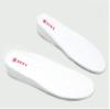 SINY Men Full Length Orthotic Shoe Insoles 2cm Heel Pain Flat Foot Care 0.8" White Cushion view 1