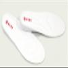 SINY Men Full Length Orthotic Shoe Insoles 2cm Heel Pain Flat Foot Care 0.8" White Cushion view 2