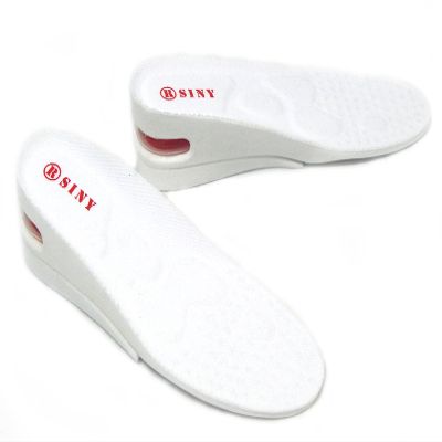 SINY 2-Layer (5cm) Height Increase Taller Insole Shoes Pad Air Cushion for Women White