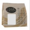 1000Faces Coffee "Savio" Medium Roasted Whole Bean Coffee - 5 Pound Bag view 2