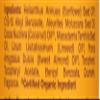 Alba Botanica Massage Oil Kukui Nut Net WT 8.5 oz view 4