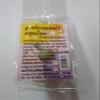 Herbal Compress Ball 100% Natural Herbs Aroma Face Massage Spa Product 70 G.x 6 Packs view 1