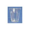 Swanson Christian Supply Communion Cups Clear Cup Pack of 50 view 1