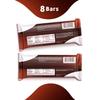 Berg Oat N' Energy Bar | Peanut Butter & Dark Chocolate | Plant Based Protein Bar | Non-GMO, Gluten Free, Nut Free and Vegan | Low Sugar, Healthy Snack Bar | High Fiber | On The Go | 2.5oz (8 Packs) view 4