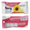 Berg Oat N' Energy Bar | Variety Pack | Plant Based Protein Bar | Non-GMO, Gluten Free, Nut Free and Vegan | Low Sugar, Healthy Snack Bar | High Fiber | On The Go | 2.5oz (8 Packs) view 2
