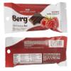 Berg Oat N' Energy Bar | Variety Pack | Plant Based Protein Bar | Non-GMO, Gluten Free, Nut Free and Vegan | Low Sugar, Healthy Snack Bar | High Fiber | On The Go | 2.5oz (8 Packs) view 3
