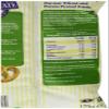 Penn State Sour Cream and Chive Flavour Pretzels 175 G (Pack of 12) view 3