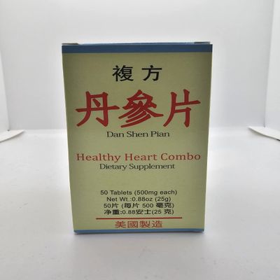 Fu Fang Dan Shen Pian Herbal Supplement Helps Cardiovascular functions and Circulatory system, Remove Blood Stasis, Chest Distress And Angina 50 Tablets 500mg/each Made In USA