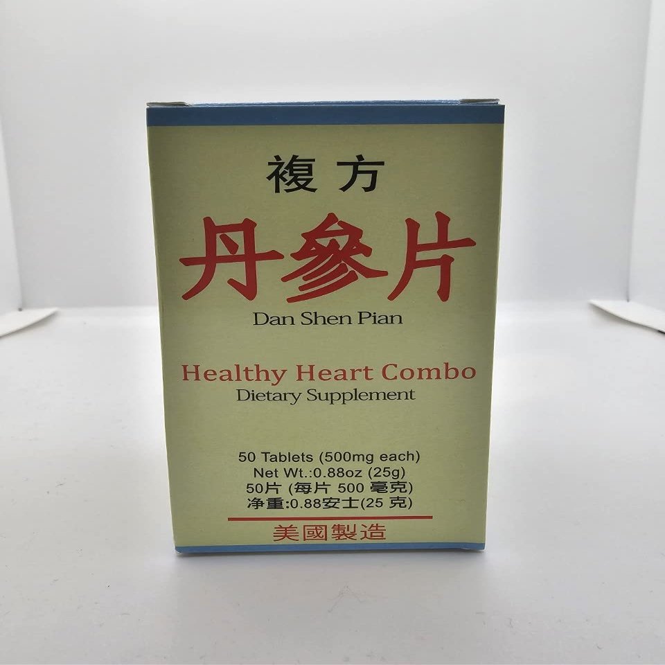 Fu Fang Dan Shen Pian Herbal Supplement Helps Cardiovascular functions and Circulatory system, Remove Blood Stasis, Chest Distress And Angina 50 Tablets 500mg/each Made In USA