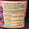 Haioreum Jujube Tea With Honey - Energize With Korean Sweet Jujube - Product of Korea 2.2 lb view 2