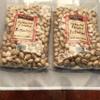 Trader Joe's Dry Roasted & Unsalted Pistachios 2 Pack-32 oz total view 1
