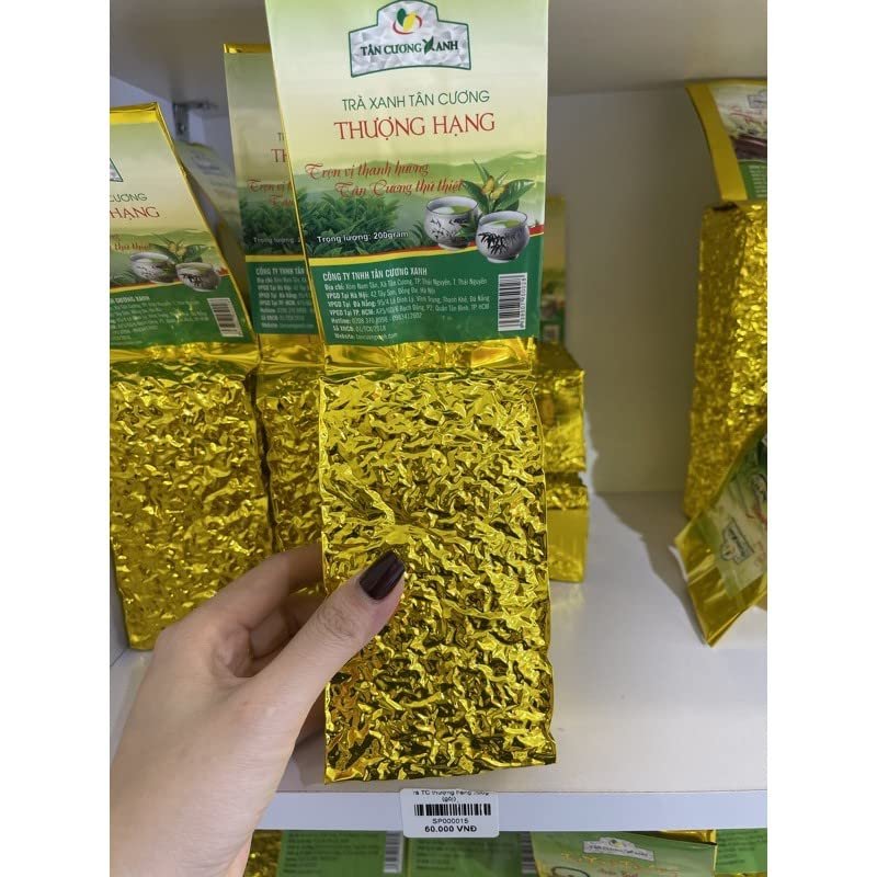 200gram/Pack - Green Tea -Vietnam Thai Nguyen Tan Cuong