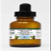 Yellow Dock (Rumex crispus) Root - Glycerite Liquid Extract - Vanilla Flavor (1 fl oz, ZIN: 101591) view 1