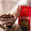 Lion Coffee, Arabica Coffee Beans, Light Roast Whole Bean Coffee, Vanilla Macadamia Flavor, A Taste of Aloha, 10 Ounce Bag view 3