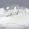 Super Cool Creations 80th Cake Topper Silver Acrylic Mirror - Large view 2