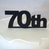 Super Cool Creations 70th Cake Topper Black Solid Acrylic - Large view 2