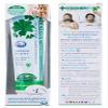 Dentiste Plus White Vitamin C & Xyitol Gum Toothpaste Made in Thailand 2x100 G. view 3