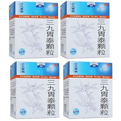 4 Boxes Wei-Tai "999" Granules (20g X 6 Bags Per Box)