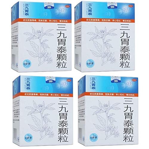 4 Boxes Wei-Tai "999" Granules (20g X 6 Bags Per Box)