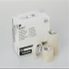 3M Blenderm Tape 1525-2, 60 Rolls (Pack of 10) view 2