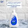 QV Gentle Wash 250ml view 4