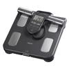 Omron Healthcare HBF-514C Full Body Sensor w Scale view 1