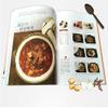 52 Korean Recipe For Home Meal By Paik Jon Won (Korean) view 2