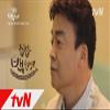 52 Korean Recipe For Home Meal By Paik Jon Won (Korean) view 3