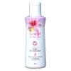 Lactacyd Natural Care Cleansing Feminine Wash with Natural Milk Extracts 150ml view 1