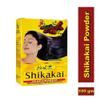 Shikakai Powder 3.5oz (100g) - Hesh Pharma (Pack of 4) view 3