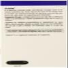Celadrin Advanced Joint Health 1050 Mg, 180 Softgels Fast, Long Lasting Joint Comfort view 2