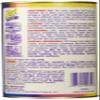 16OZ Zud HD Cleaner view 2