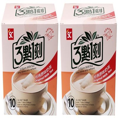 3:15pm - Original Milk Tea, 7.06 Oz - 10 Bags (Pack of 2)