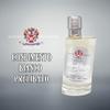 Prelibato - White Dressing - Aged 5 - 6,8 oz. (200 ml) view 2
