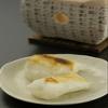 Takano Cut Mochi (Rice Cake) 1kg (Japan Import) view 3