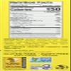 Bobo's Oat Bites, Lemon Poppyseed, 1.3 Ounce (5 Count Box) view 3