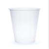 EcoQuality 20 Ounce White Disposable Paper Hot Cups - DrinkWare on the Go - 100 Count view 1