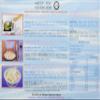 Banh Phong Tom Dac Biet (Shrimp Chips)-pack of 3 view 2